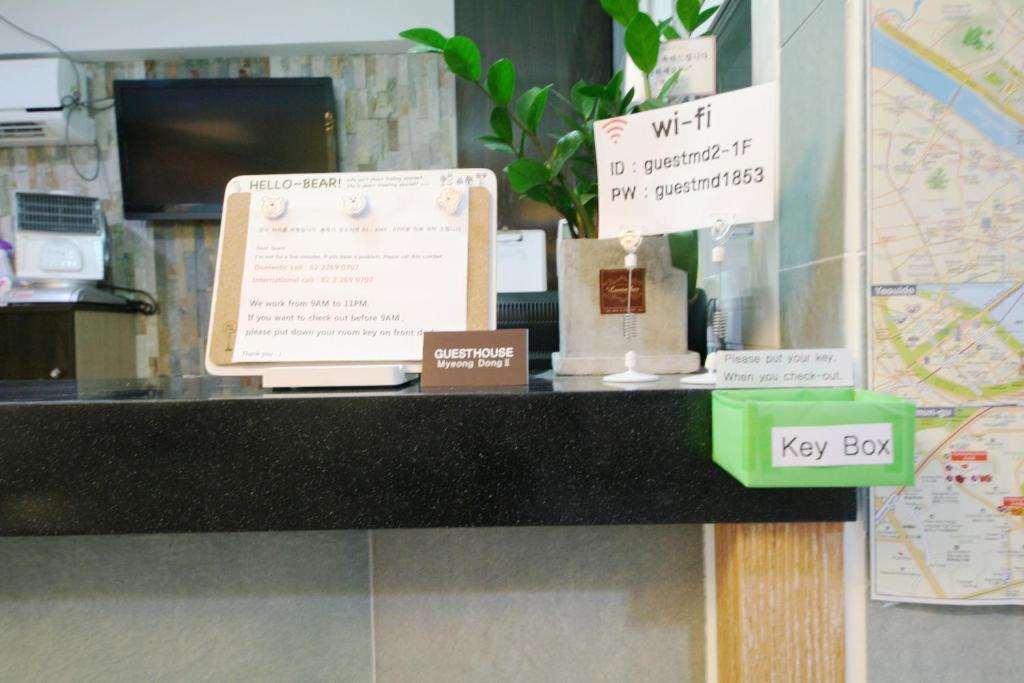 Guesthouse Myeongdong 2 سيول المظهر الخارجي الصورة